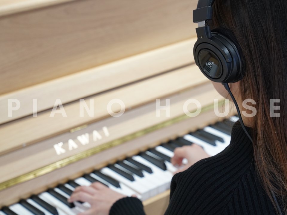 KAWAI NF-15 (Blanc) - Góc nhìn thực tế 6